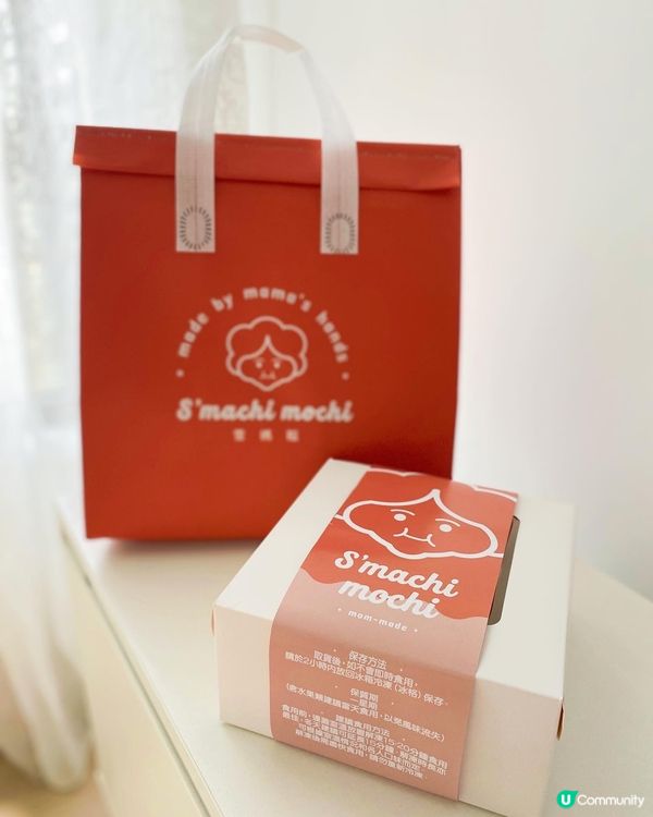 喺ig發現到一間特別嘅甜點小店，係食忌廉糯米糍，名為「雪媽糍...