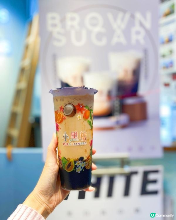 公司附近新開珍珠奶茶店，全港6間分店，開到去觀塘都一樣有水準...