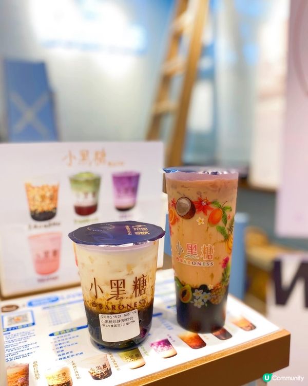 公司附近新開珍珠奶茶店，全港6間分店，開到去觀塘都一樣有水準...