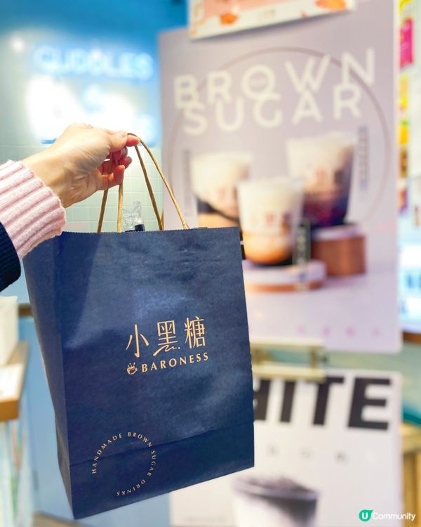 公司附近新開珍珠奶茶店，全港6間分店，開到去觀塘都一樣有水準...