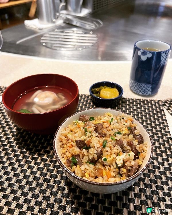 鉄人旨花 (銅鑼灣)