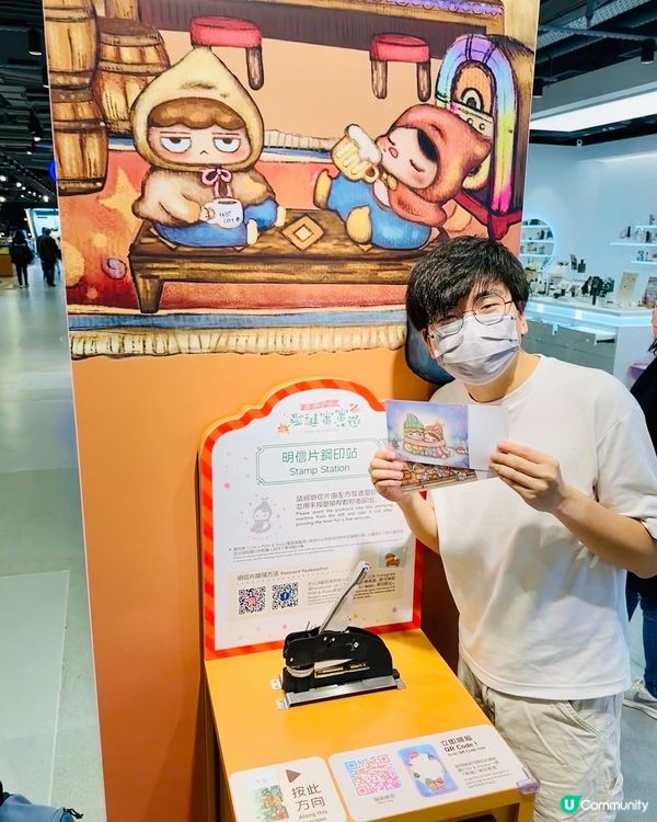 😐🥳POH & Pucky 海港城LCX過聖誕