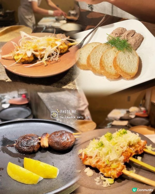 [東京美食🇯🇵]