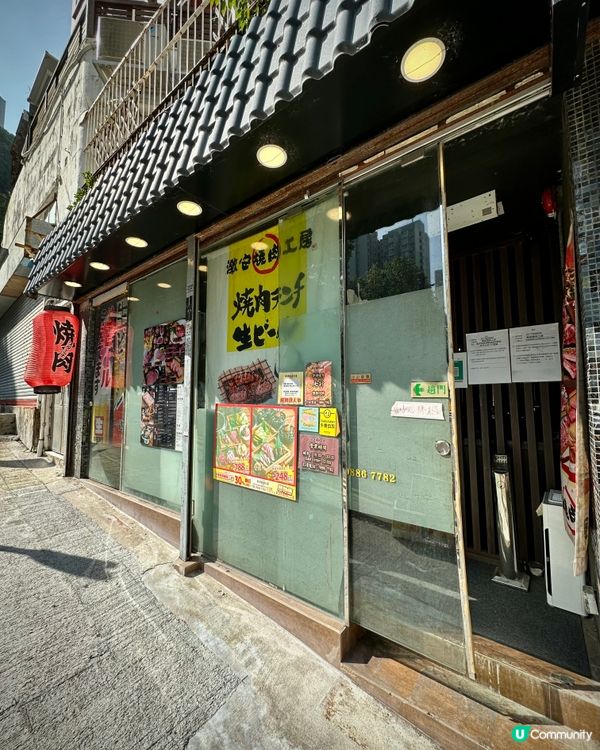 [🐻 唔洗諗即刻叫📣必食和牛九宮格‼️]