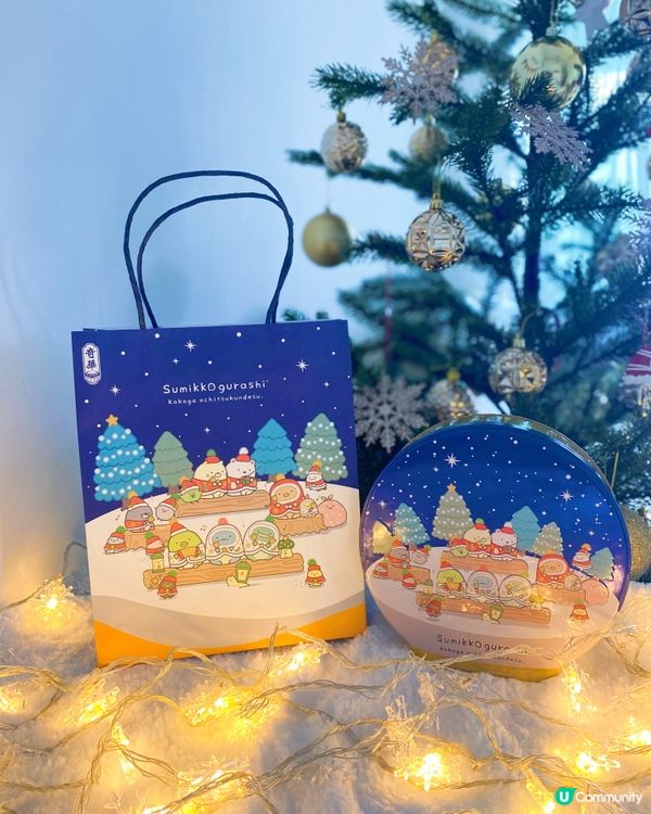 🎅🏻Santa Clause is coming to to...