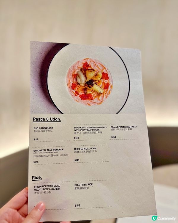 🌸Peko Peko Eatery🌸