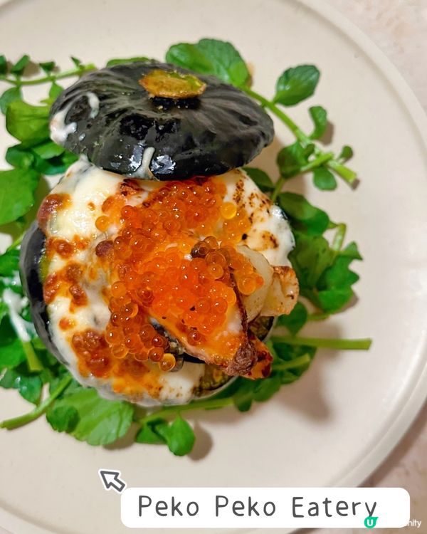 🌸Peko Peko Eatery🌸