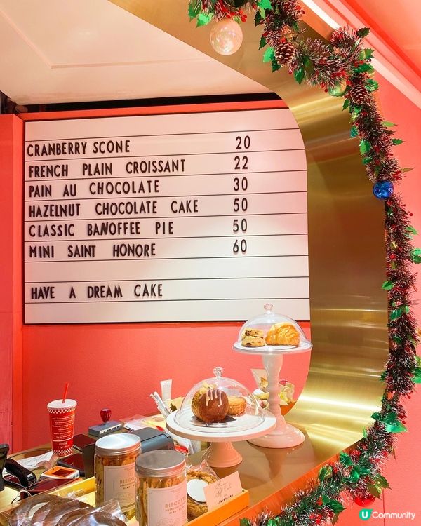 食完晚餐去食返件甜品先滿足嘅，Musea好多靚甜品，今次呢間...