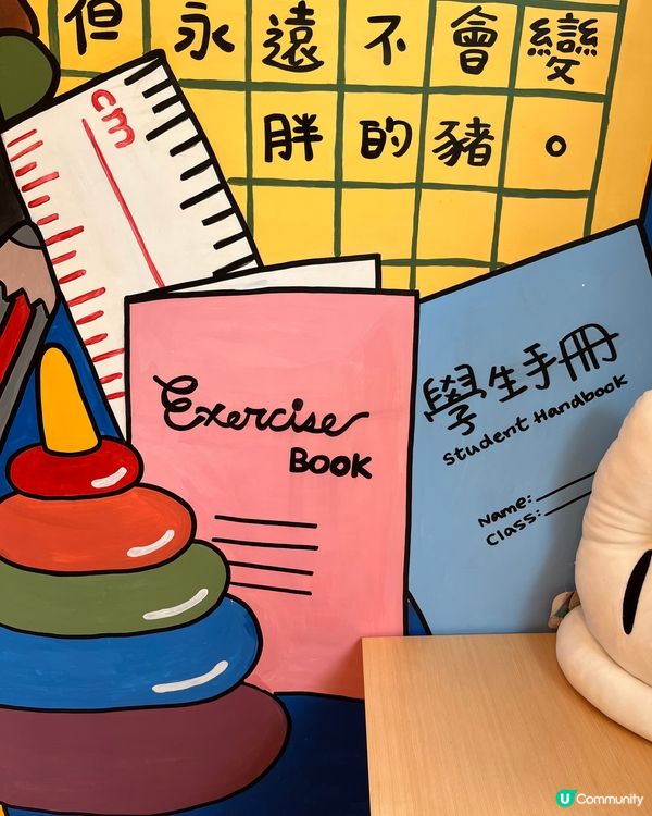 🇹🇼台式蛋餅外賣店