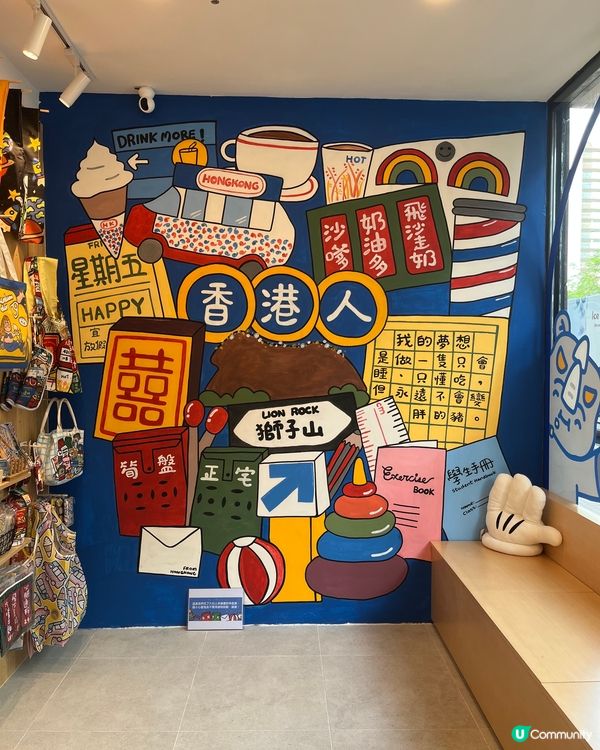 🇹🇼台式蛋餅外賣店