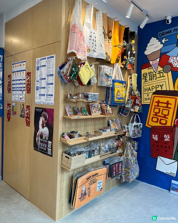 🇹🇼台式蛋餅外賣店