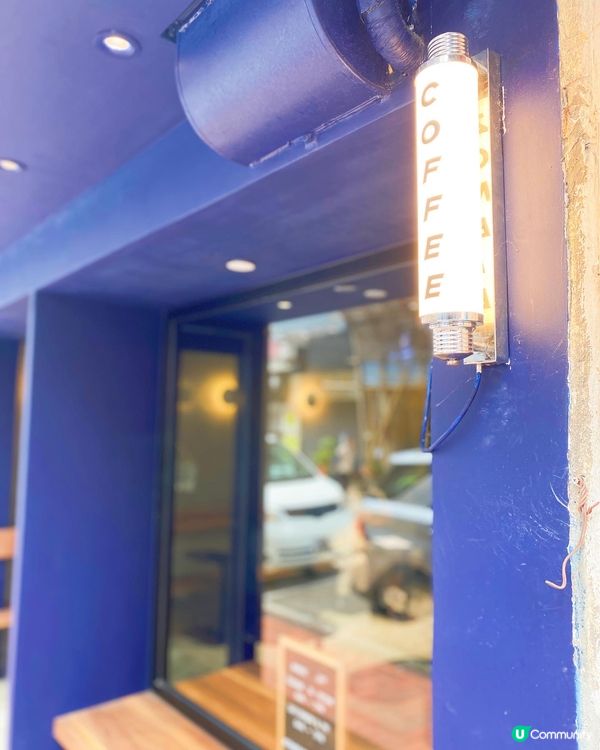 放假當然要去café休息吓，唔知點解感覺relax好多，呢到...