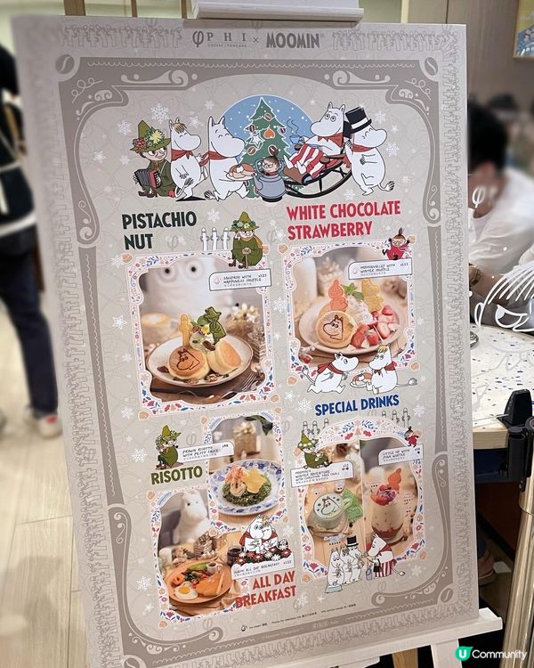 雖然我就唔係姆明粉絲，整個芬蘭聖誕主題無論食物 同menu ...