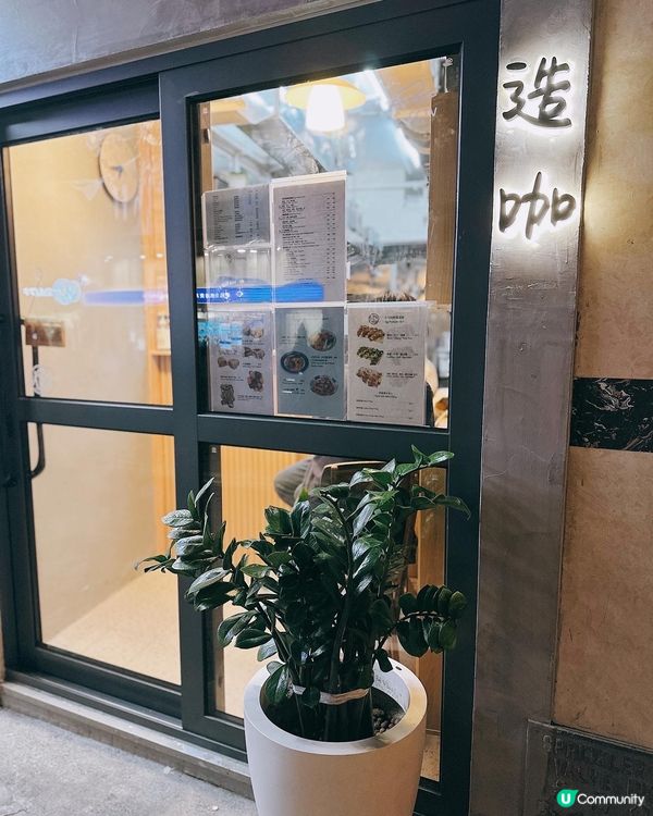 深水埗新開台式小食外賣店