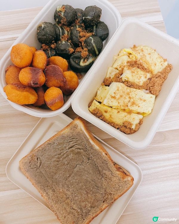 深水埗新開台式小食外賣店