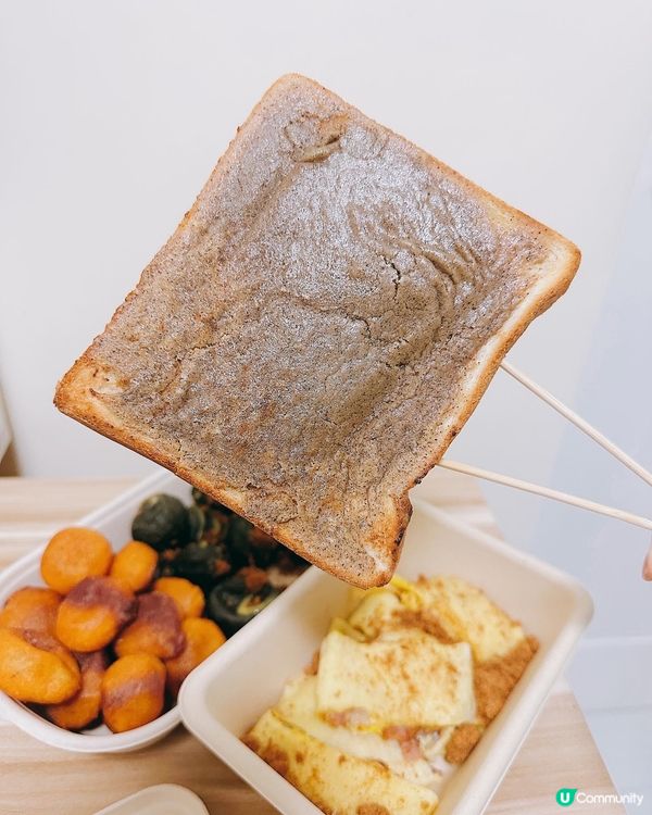 深水埗新開台式小食外賣店