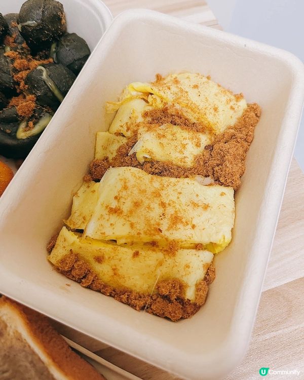 深水埗新開台式小食外賣店