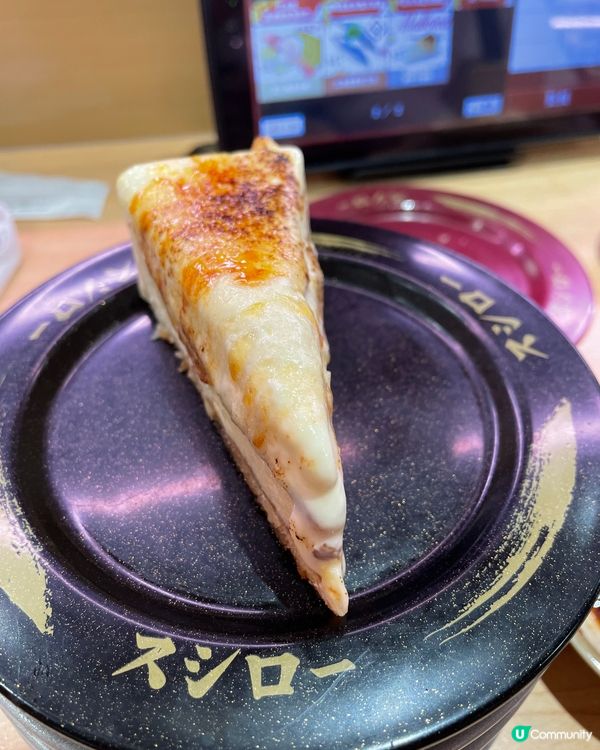 究極巴斯克烤芝士蛋糕@壽司郎