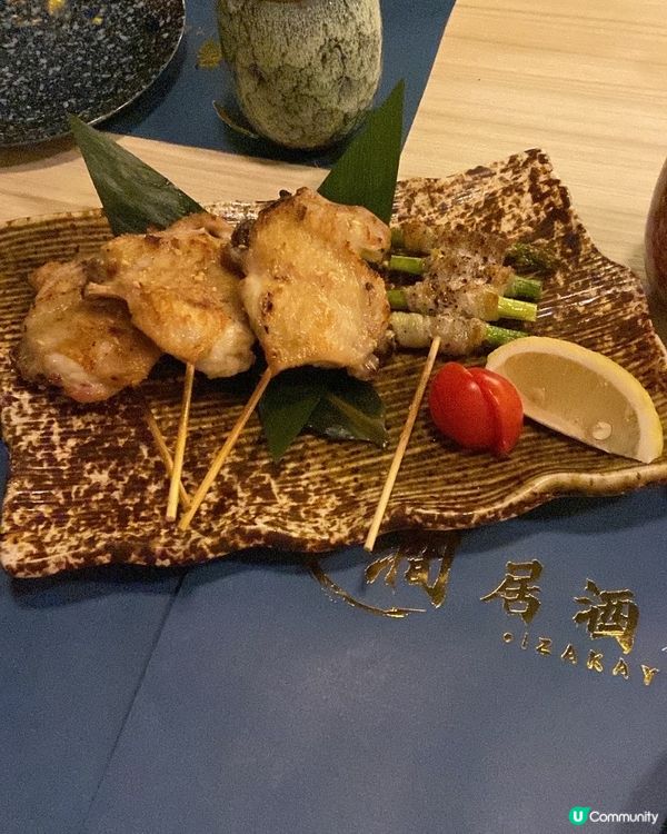 環境好靚舒服，食物質素吾錯，值得一試既居酒屋。