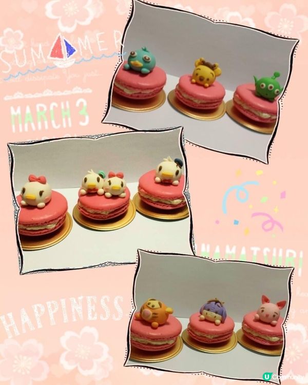 之前就是喜歡食macaron，細細一粒小圓餅，由十零蚊到索價...