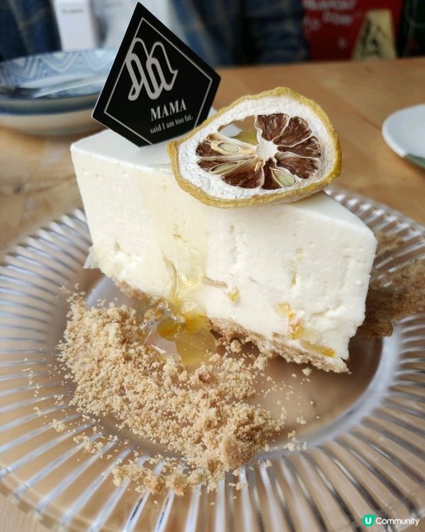 ✨Homemade Daily Cake ✨