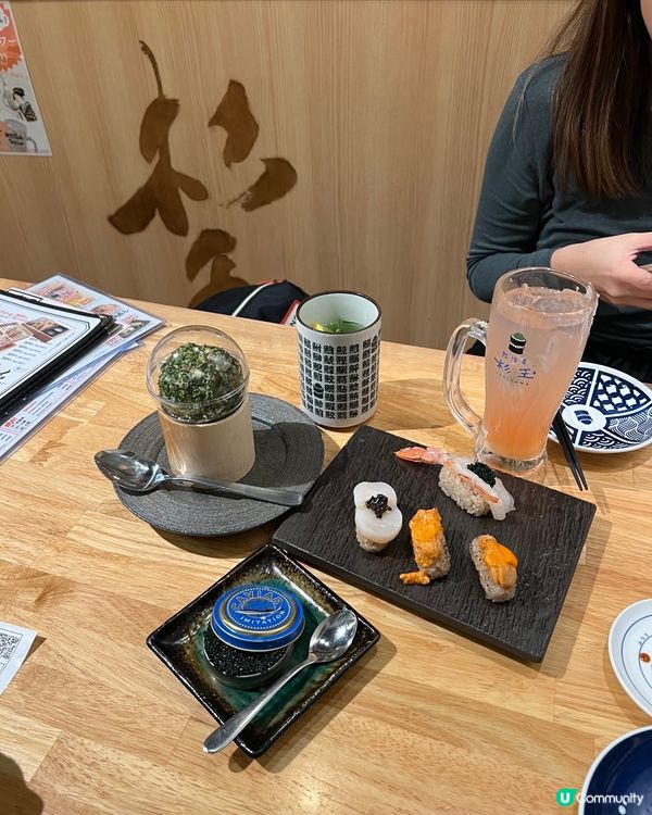 杉玉係壽司郎嘅居酒屋版本，我地係香港暫時得一間店，想book...
