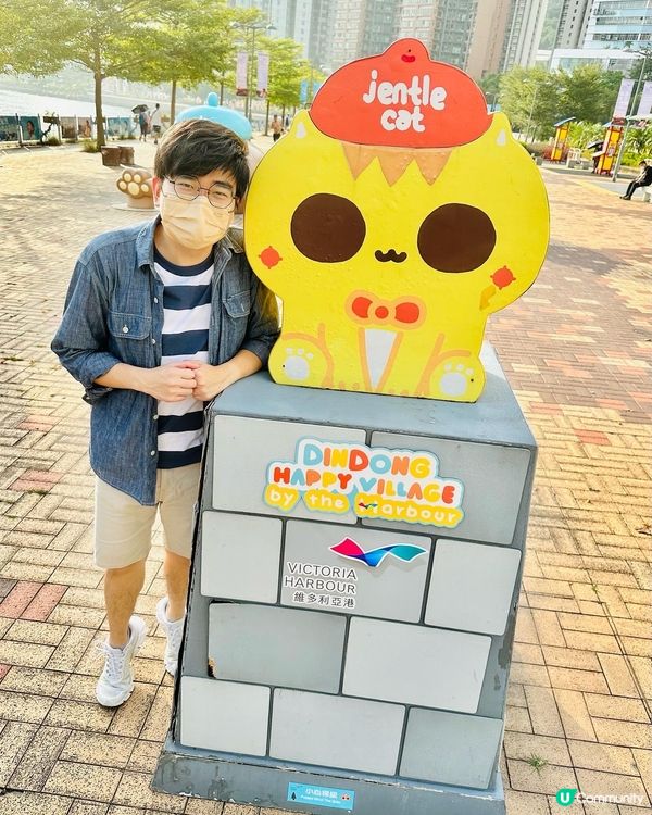 😻海邊親人嘅貓貓🧡