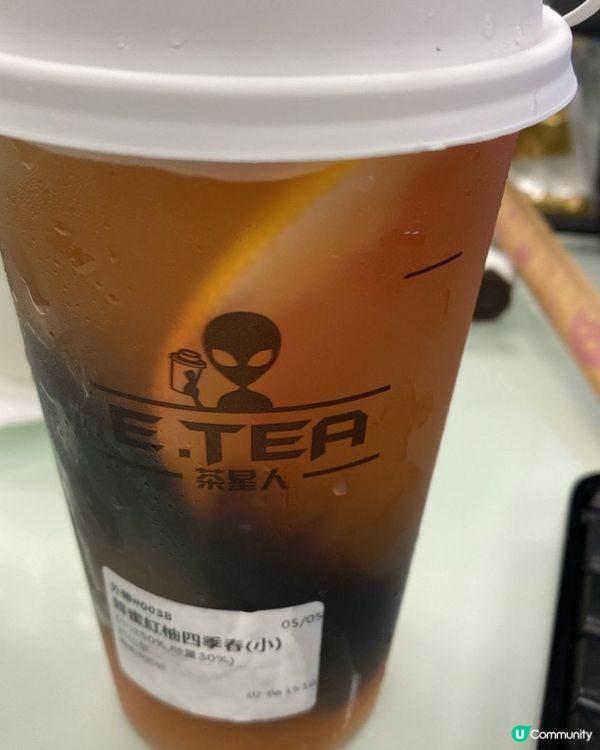 茶星人～大家熟悉嗎？