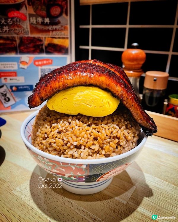 ［大阪美食🇯🇵］