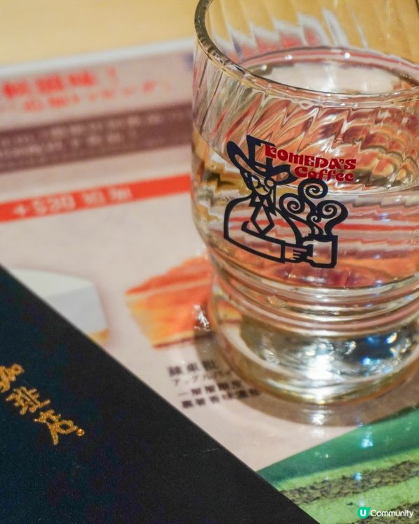 【保留原有特色的名古屋人氣連鎖咖啡店】