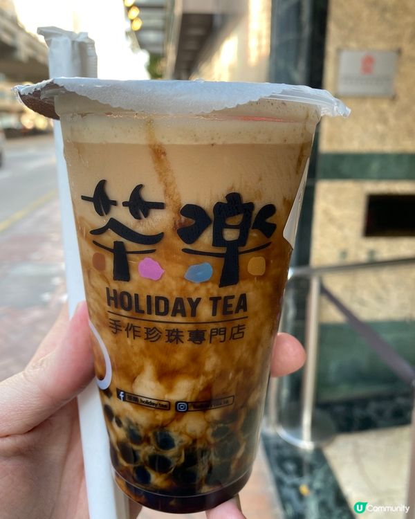 一杯珍珠奶茶 無茶味 無奶味 剩下一種死甜 珍珠並非平時Q彈...