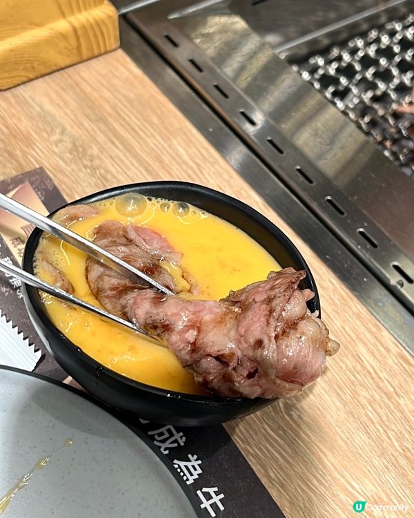 ［牛魔王福音］