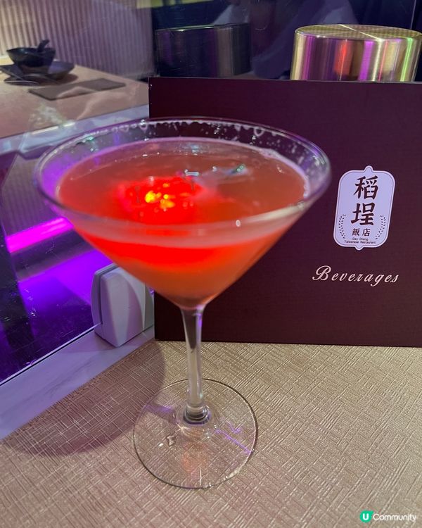 睇哂三季既台灣熱播劇（華燈初上）之後竟然比我係銅鑼灣搵到呢間...