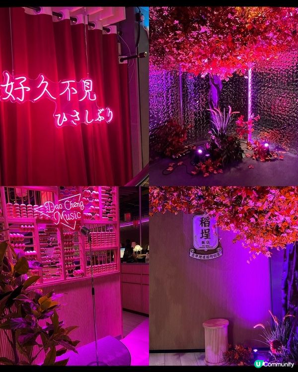 睇哂三季既台灣熱播劇（華燈初上）之後竟然比我係銅鑼灣搵到呢間...