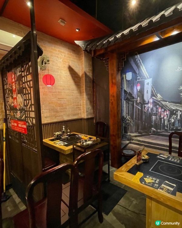 位於荃灣「大滾友」係我最鍾意去打邊爐嘅地方，裝修好有古典氣息...