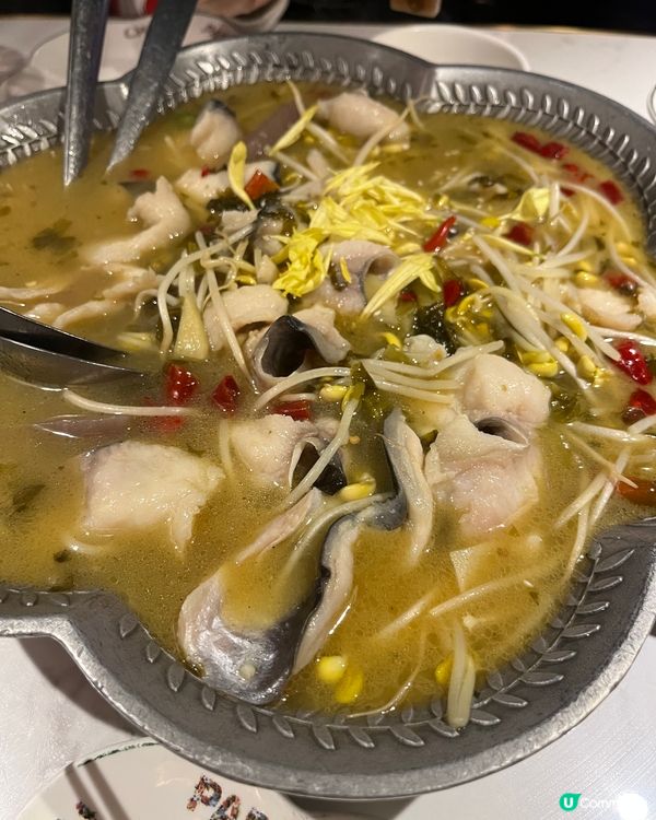 麻辣派對～酸菜魚🐟🥵