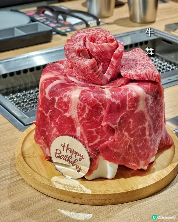 我地今日又去銅鑼灣食燒肉喇，Beefar's旗下既「牛舞Gy...