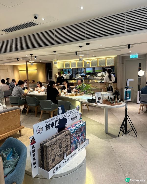 高質人氣落地窗cafe@Beans 值得等待⌛️