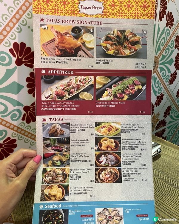 媽咪想試西班牙飯，知道新蒲崗Mikik商場有間西班牙餐廳，環...