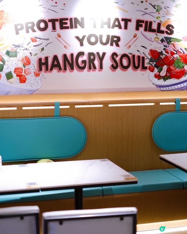 尖沙咀重慶大廈地庫商場翻新後，有多間食肆進駐，其中之一就係主...