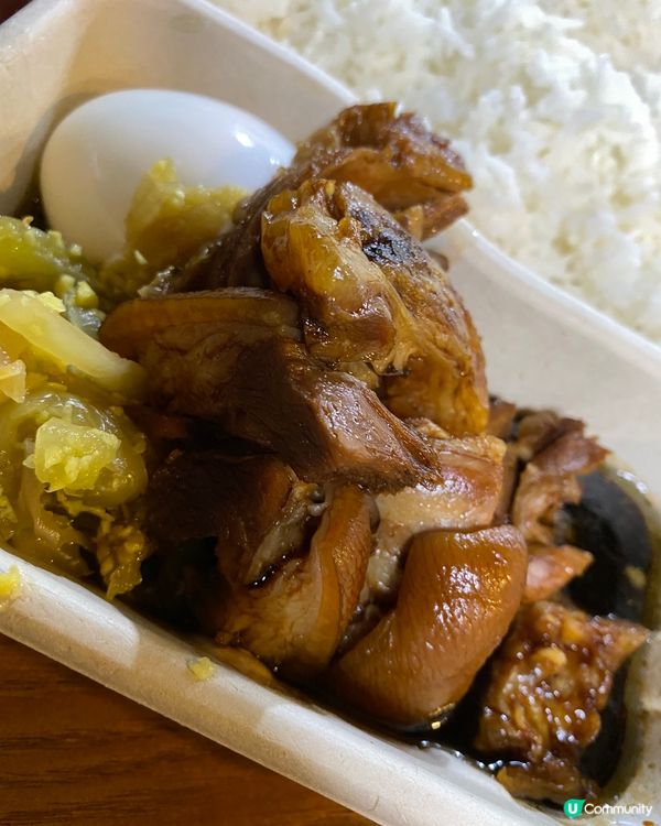 正宗滷水豬手飯