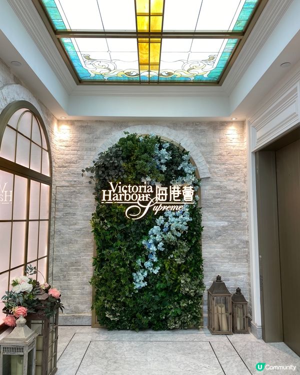 聽見好多朋友話尖沙咀北京道1號的《海港薈》飲茶個海景好靚，所...