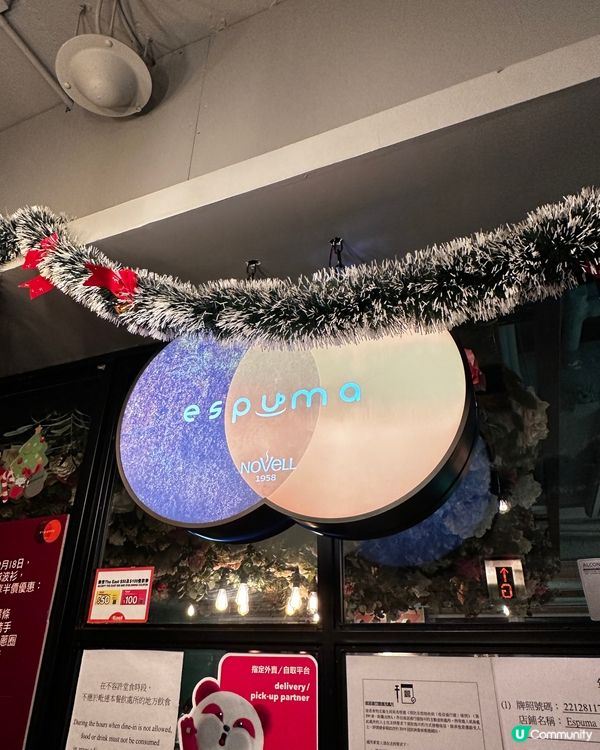 #社群試食Espuma#西餐 #灣仔美食 #西班牙菜 #灣仔...