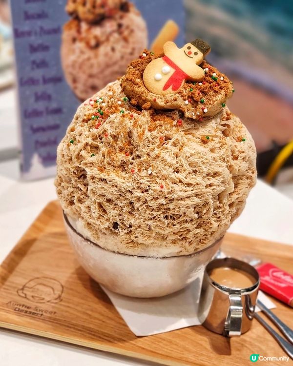 甜姨姨最近出左3款聖誕限定Lotus焦糖脆餅甜品，包括有最招...