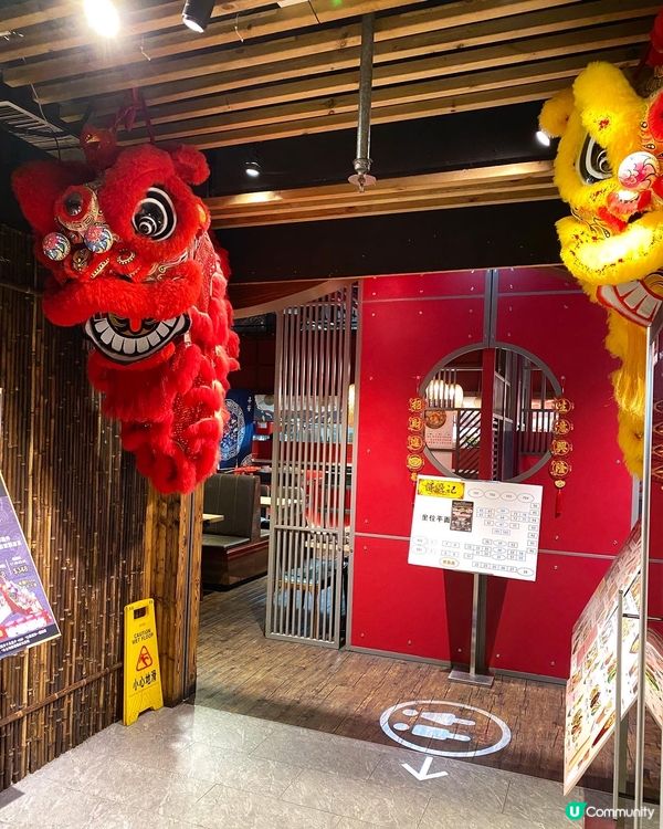 之前一家人去過觀塘《淥鼎記》食過午餐，最愛🥰他們的多元化，酸...