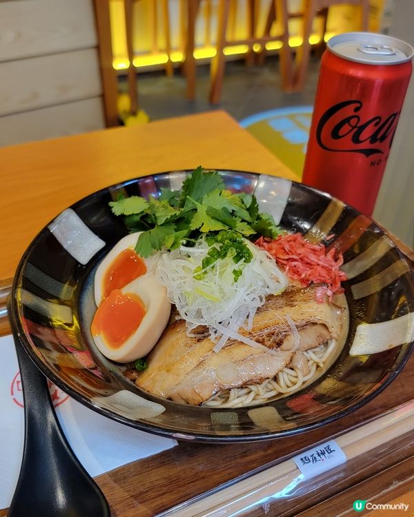 出色的〔拌麵〕🍜