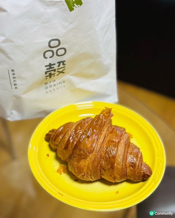 牛角包出色?! 品穀