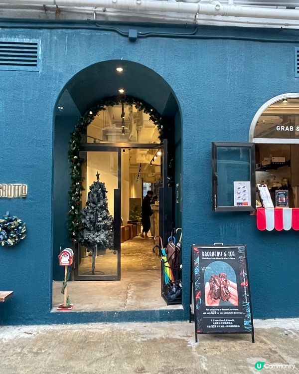 今日Tea Time ☕️食咗挪威焦糖芝士🧀牛角包窩夫🥐，芝...