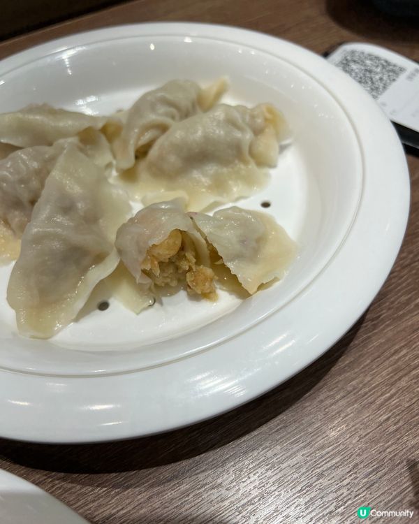 麻辣鮮蝦豬肉餃