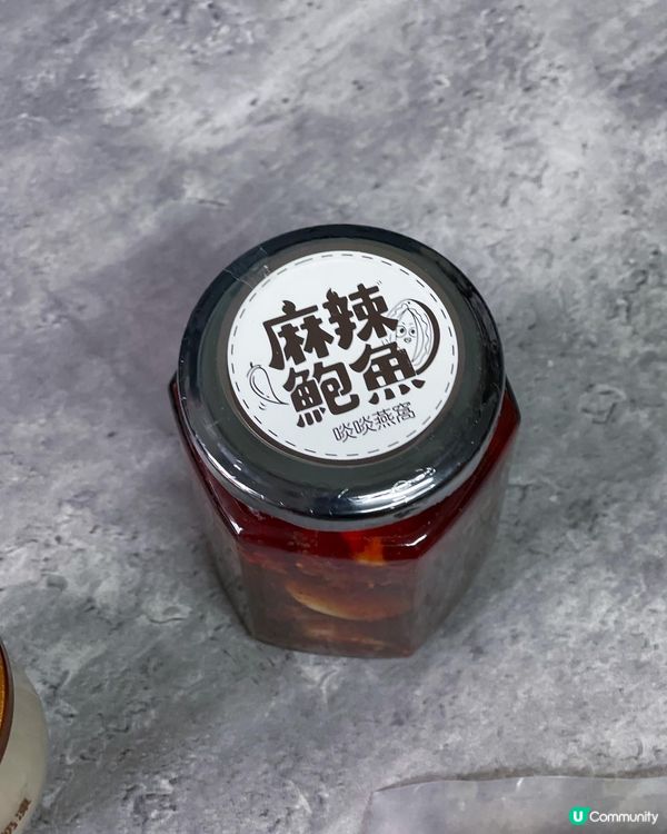 啖啖燕窩@damdambirdnest 一直都係我嘅養顏首選...